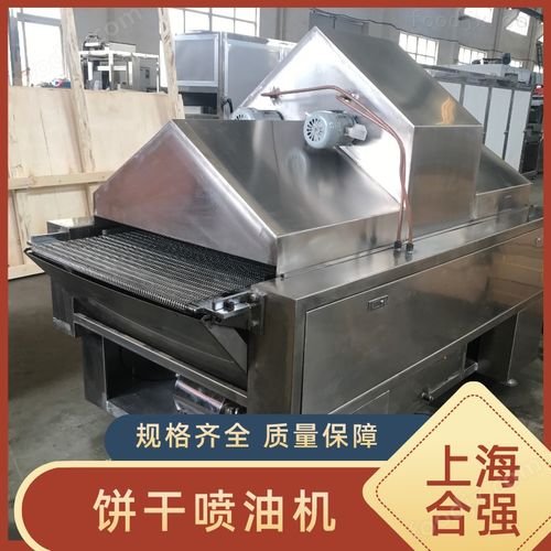 餅干夾心包裝一體機(jī) 高效生產(chǎn)線與食品銷售的黃金鏈條