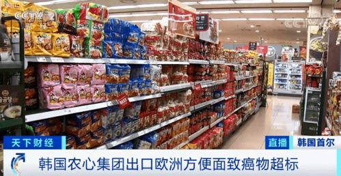 海寧知名食品緊急召回，市民請(qǐng)自查是否購(gòu)買