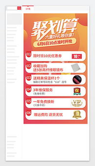 打造誘人美食營(yíng)銷 精選食品素材全攻略